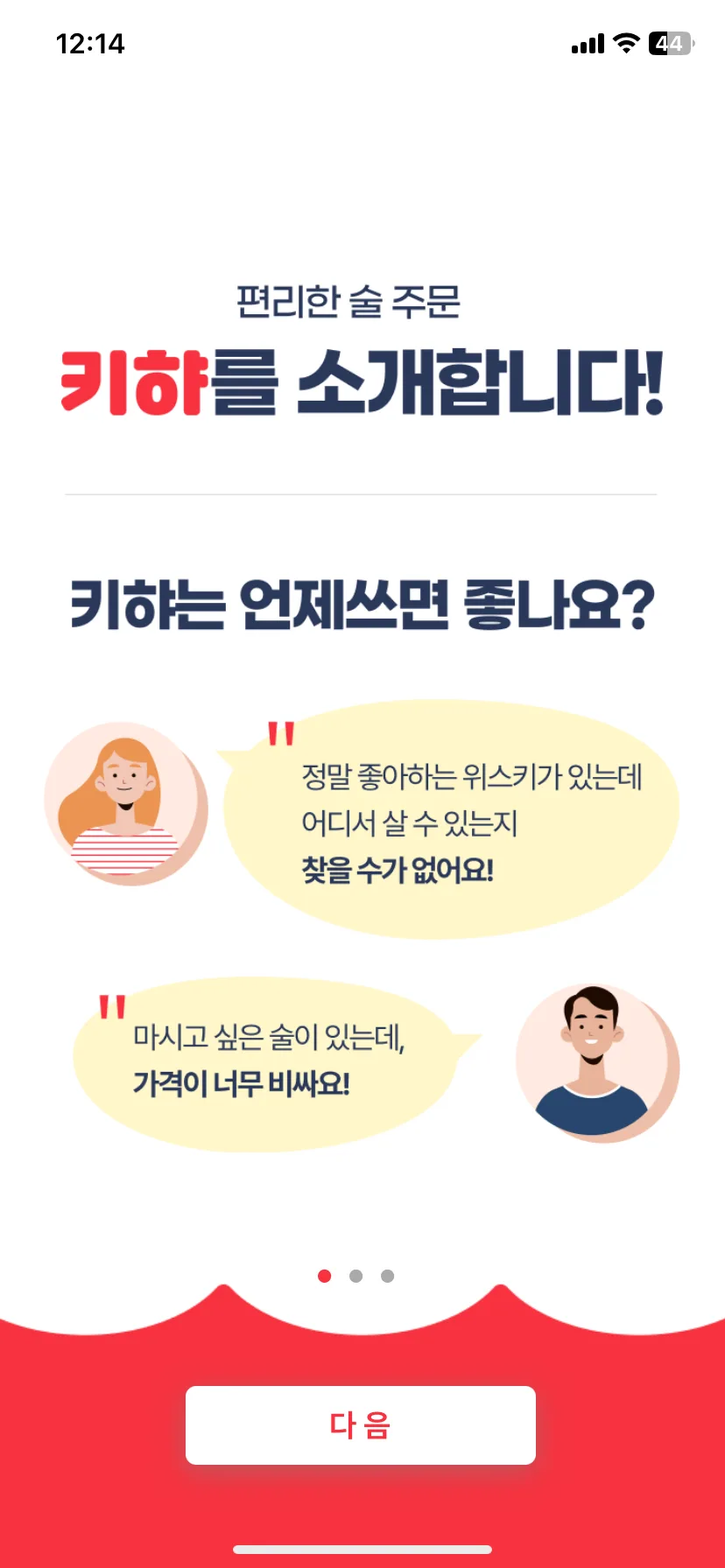 Test Image 1